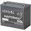 Аккумуляторная батарея Mastervolt MVG Gel, 12 В, 55 АЧ (10267579)